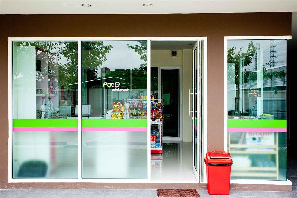 Hotel U431 Chaengwattana Nonthaburi Exterior foto