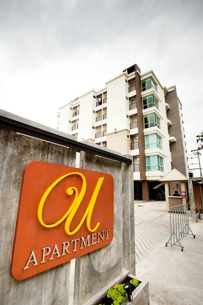 Hotel U431 Chaengwattana Nonthaburi Exterior foto