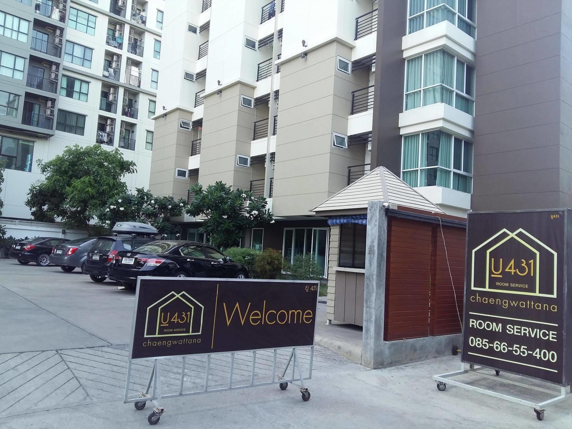 Hotel U431 Chaengwattana Nonthaburi Exterior foto